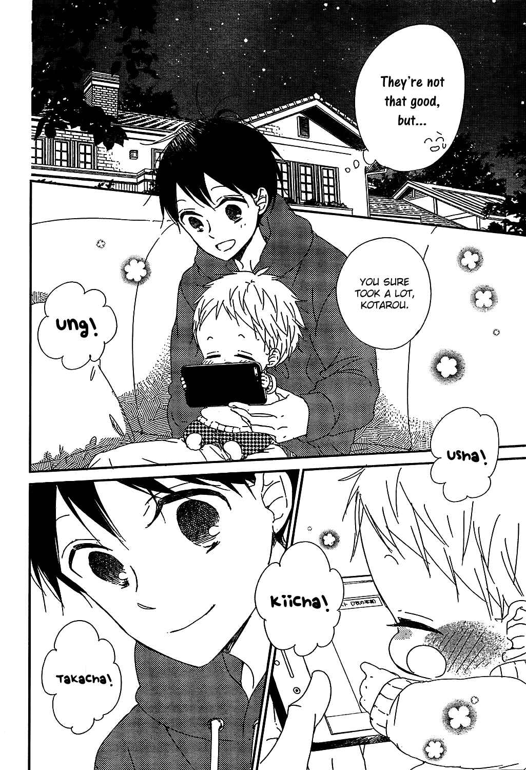Page 26 Chapter 93 Gakuen Babysitters