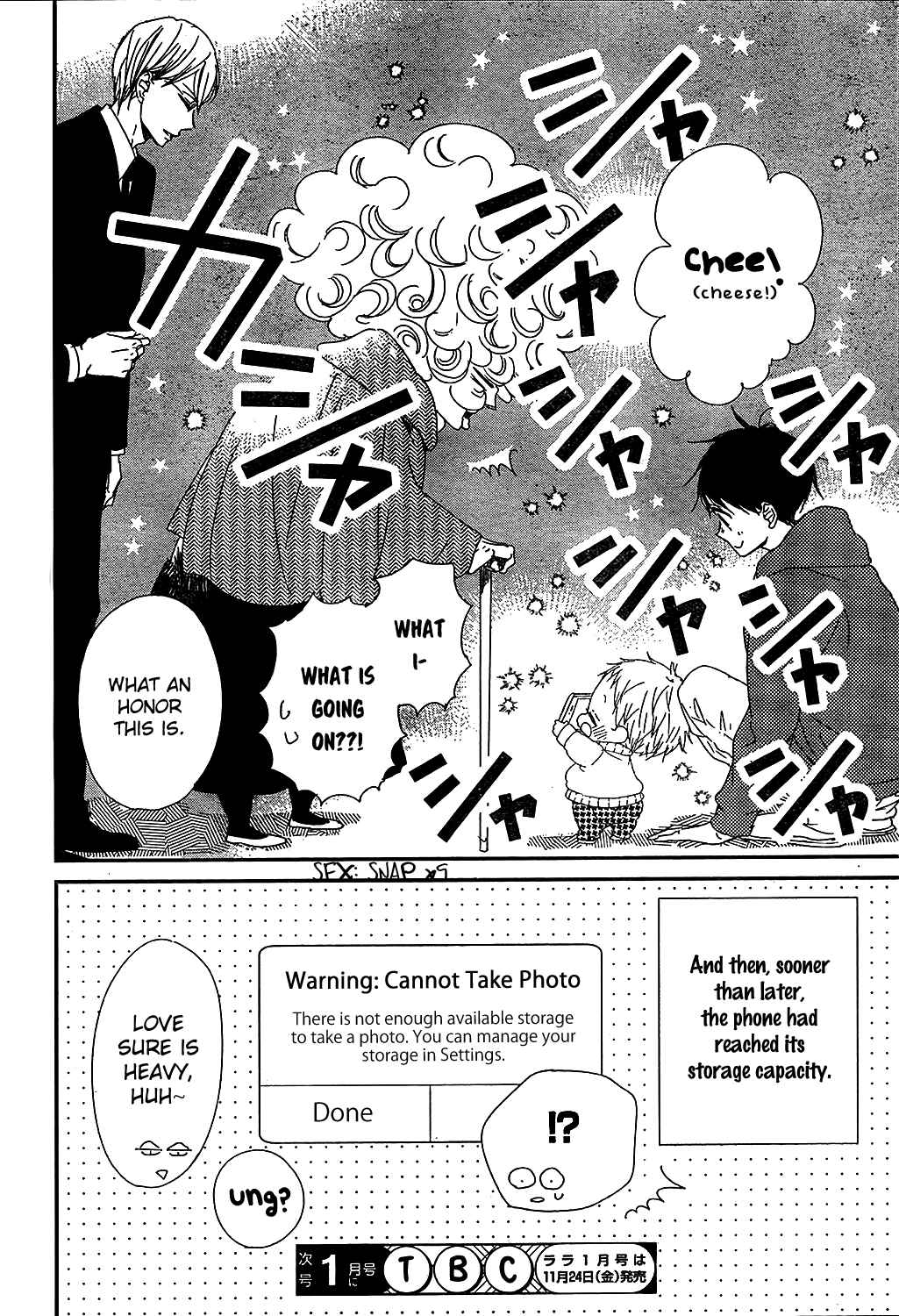 Page 30 Chapter 93 Gakuen Babysitters