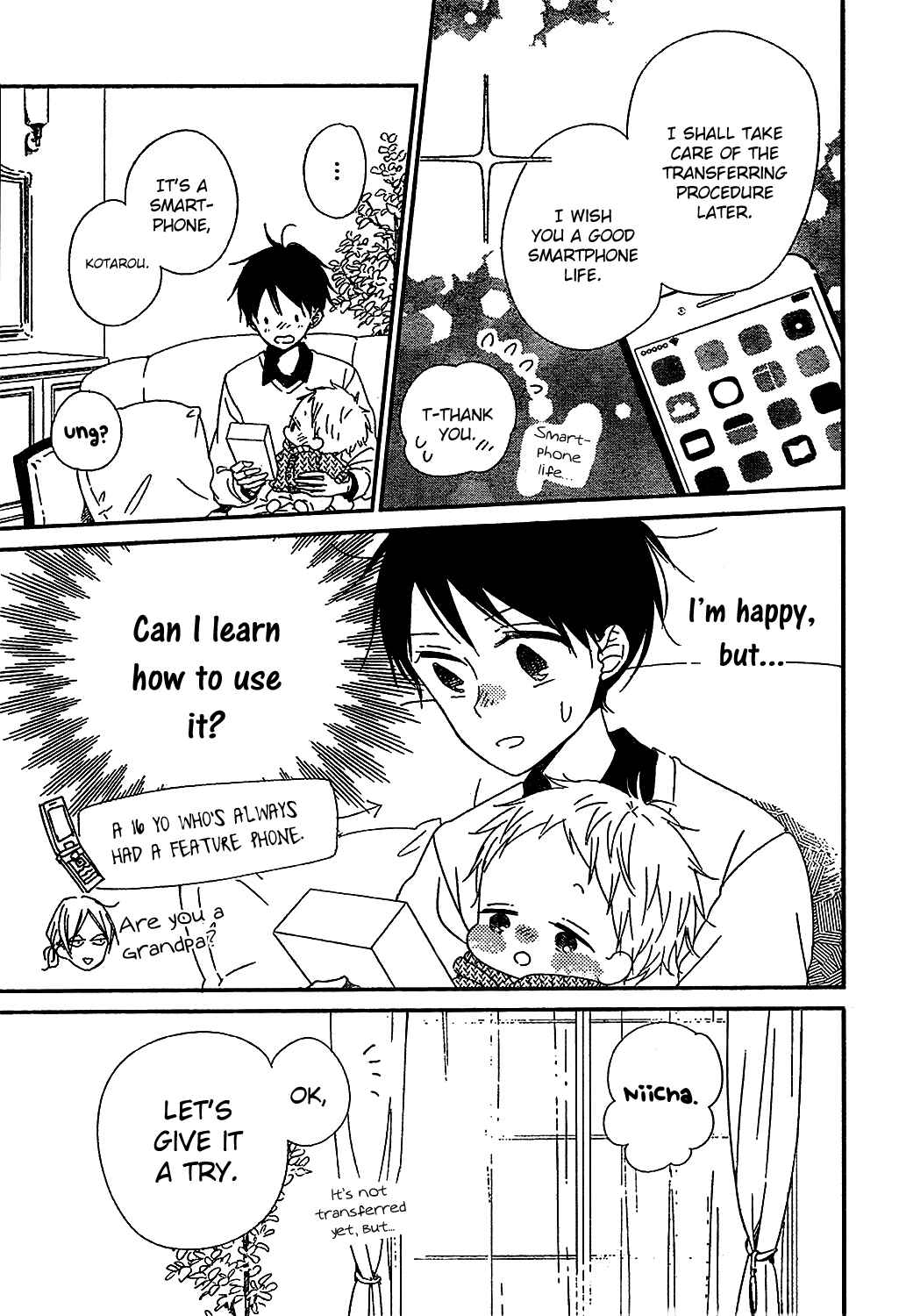 Page 9 Chapter 93 Gakuen Babysitters