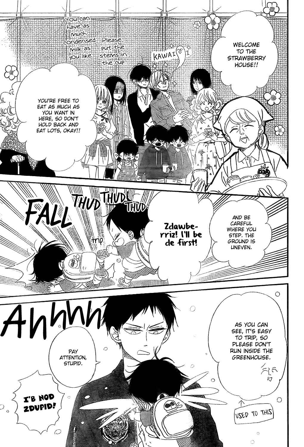 Page 11 Chapter 87 Gakuen Babysitters
