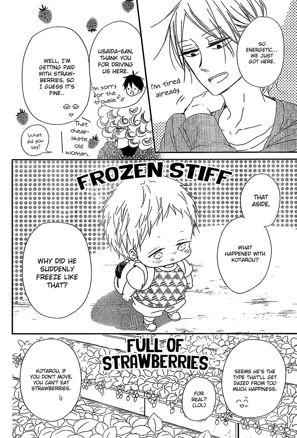 Page 12 Chapter 87 Gakuen Babysitters