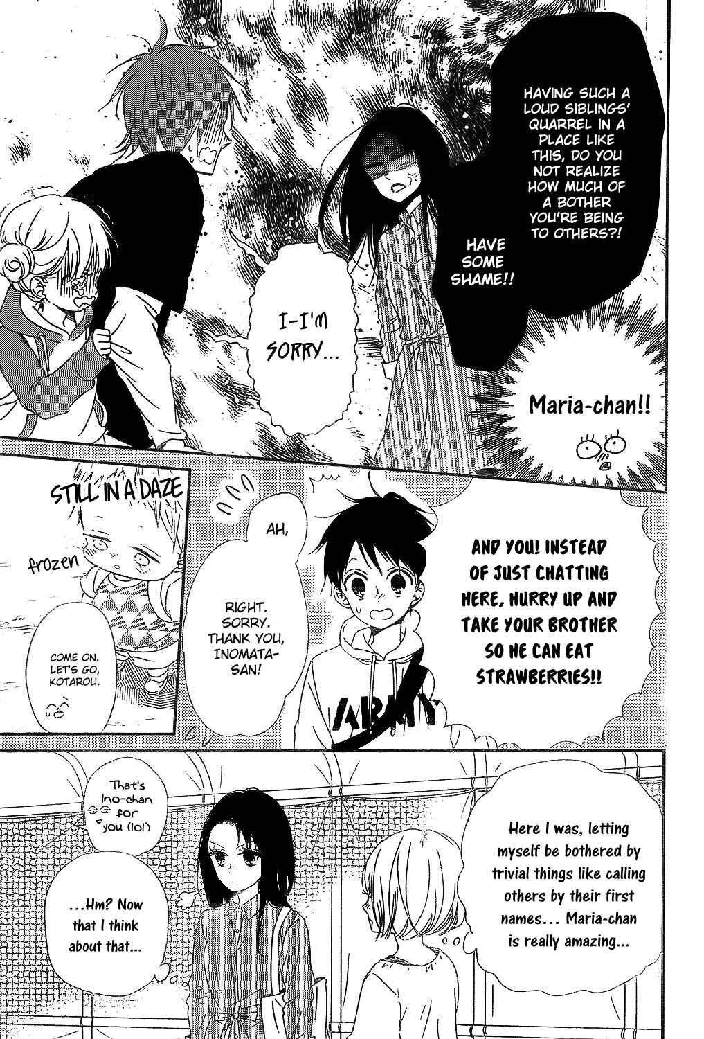 Page 15 Chapter 87 Gakuen Babysitters