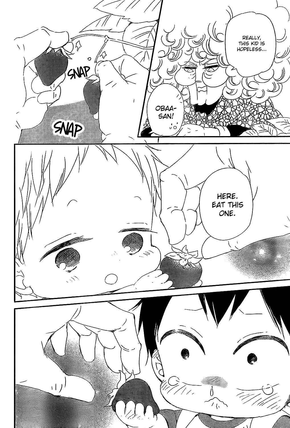 Page 20 Chapter 87 Gakuen Babysitters