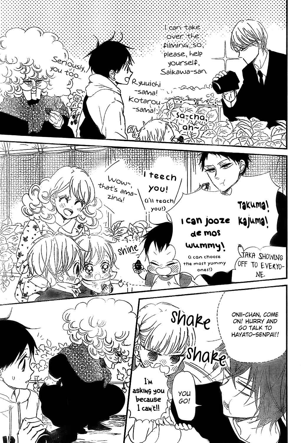 Page 23 Chapter 87 Gakuen Babysitters