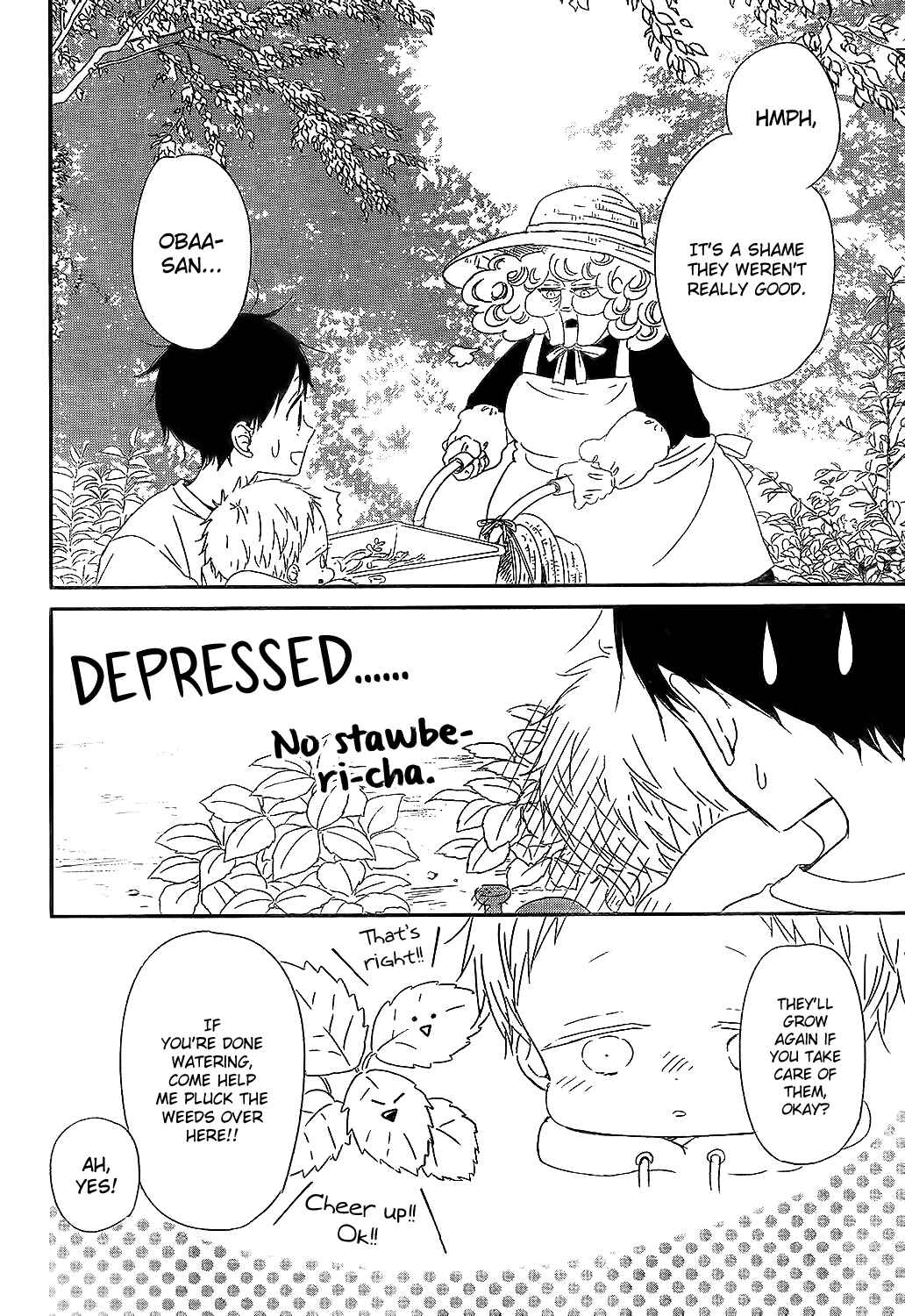 Page 5 Chapter 87 Gakuen Babysitters