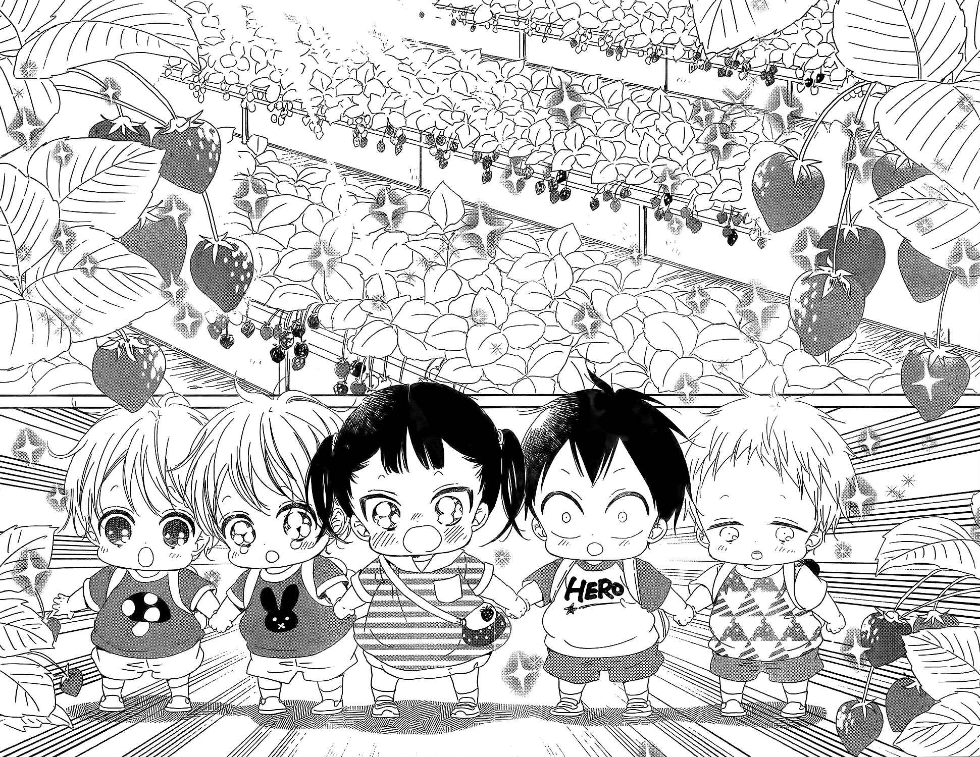 Page 9 Chapter 87 Gakuen Babysitters