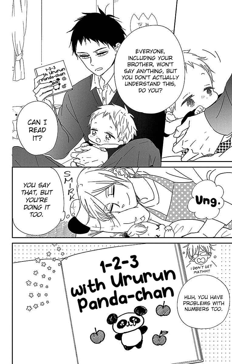 Page 19 Chapter 125 Gakuen Babysitters