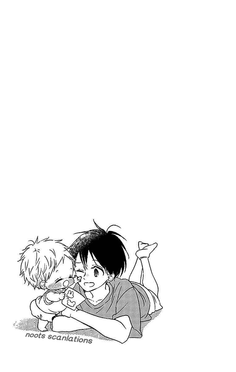 Page 30 Chapter 125 Gakuen Babysitters
