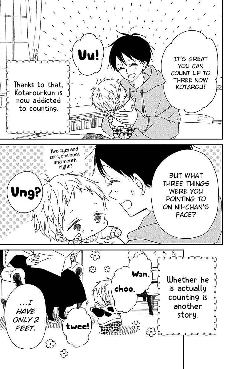 Page 6 Chapter 125 Gakuen Babysitters