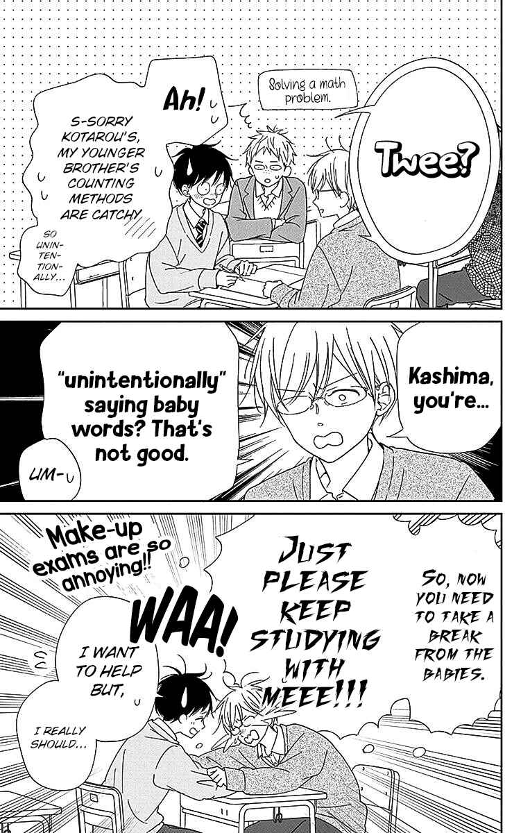 Page 8 Chapter 125 Gakuen Babysitters