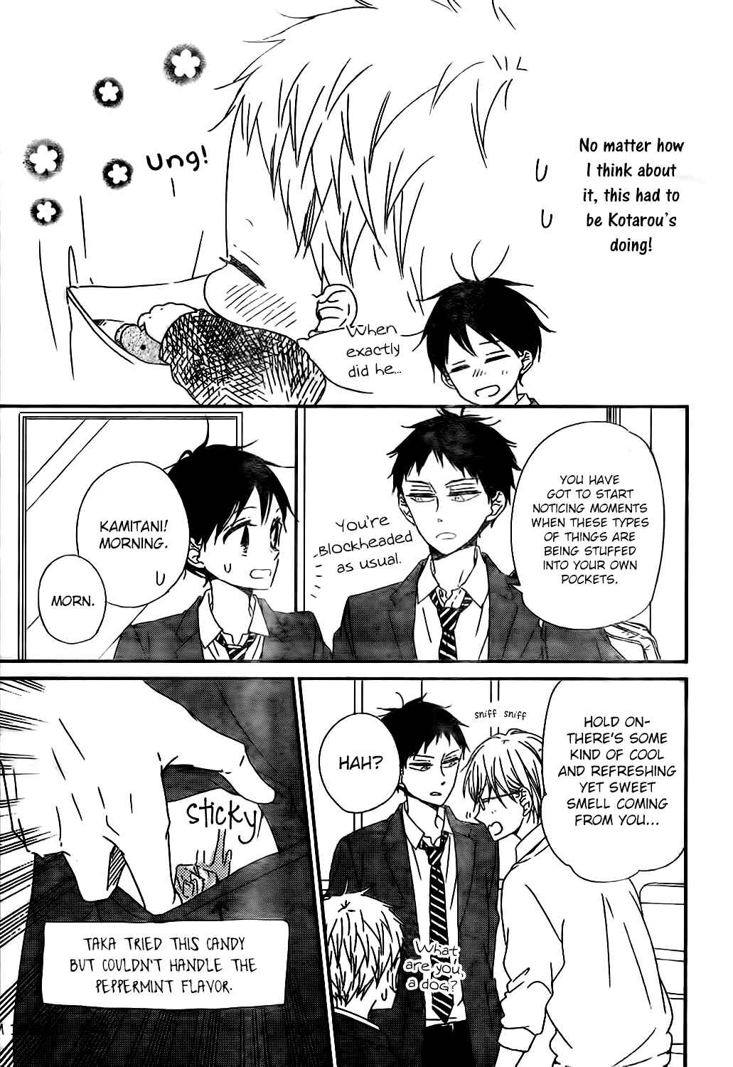 Page 21 Chapter 97 Gakuen Babysitters