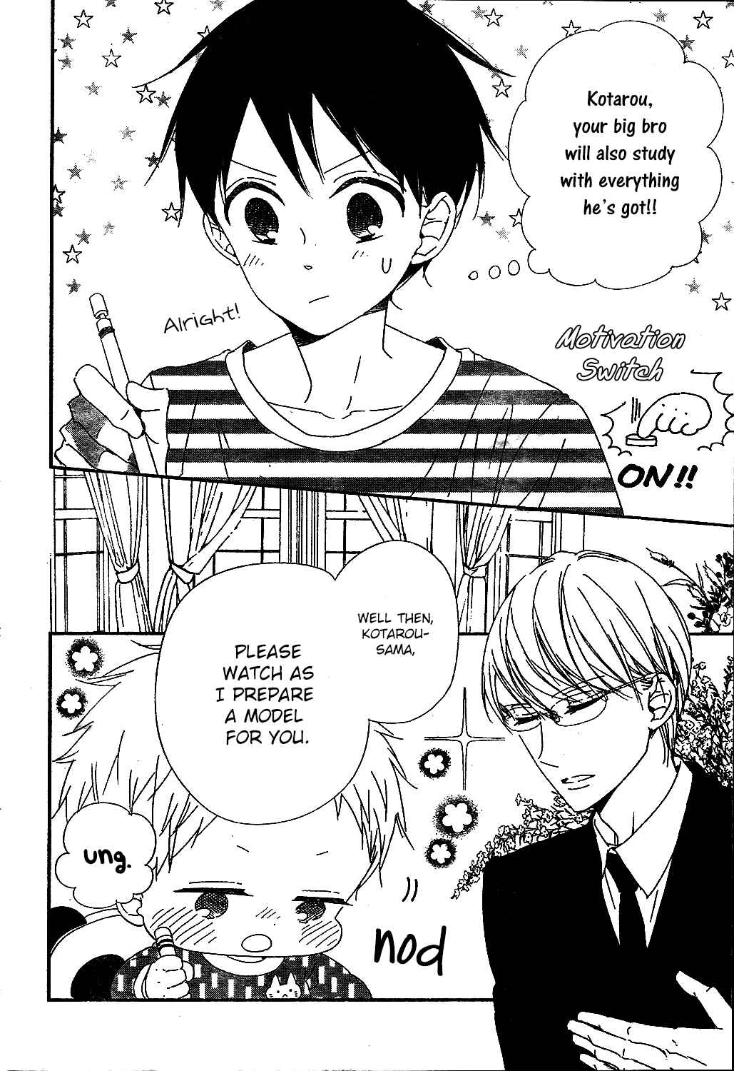 Page 6 Chapter 97 Gakuen Babysitters