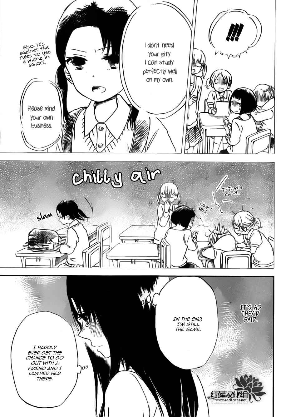 Page 15 Chapter 41 Gakuen Babysitters