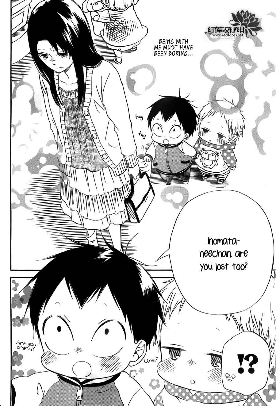 Page 16 Chapter 41 Gakuen Babysitters
