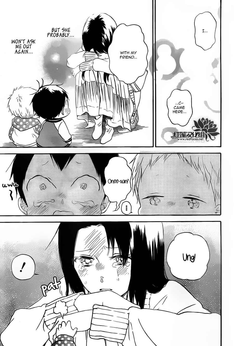 Page 19 Chapter 41 Gakuen Babysitters