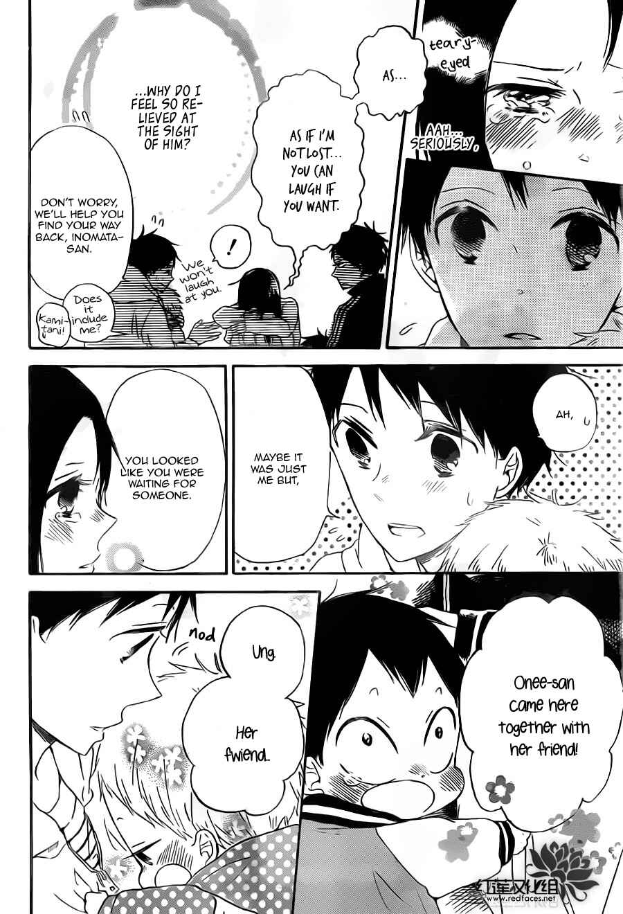 Page 24 Chapter 41 Gakuen Babysitters