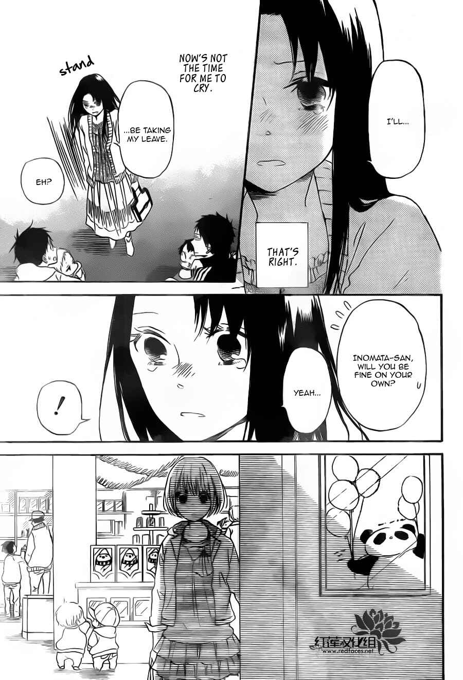 Page 25 Chapter 41 Gakuen Babysitters