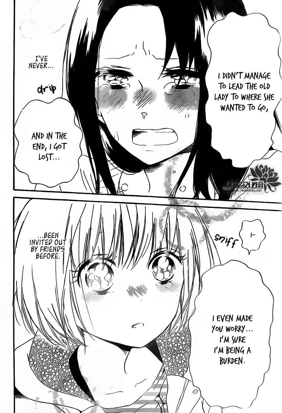 Page 28 Chapter 41 Gakuen Babysitters