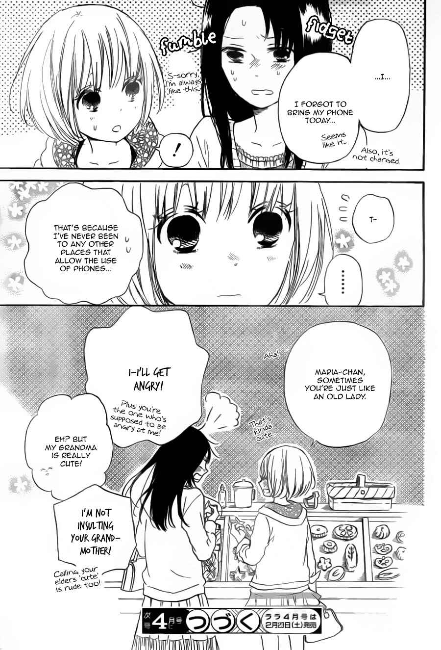 Page 31 Chapter 41 Gakuen Babysitters