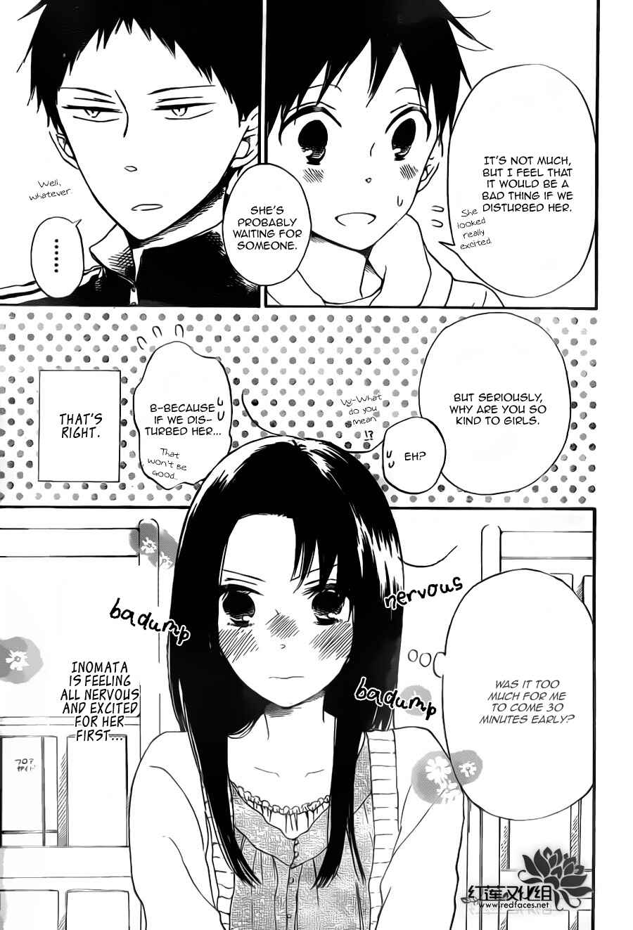 Page 5 Chapter 41 Gakuen Babysitters
