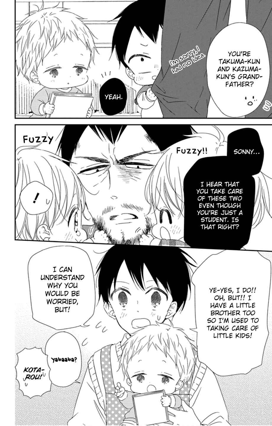 Page 12 Chapter 107 Gakuen Babysitters