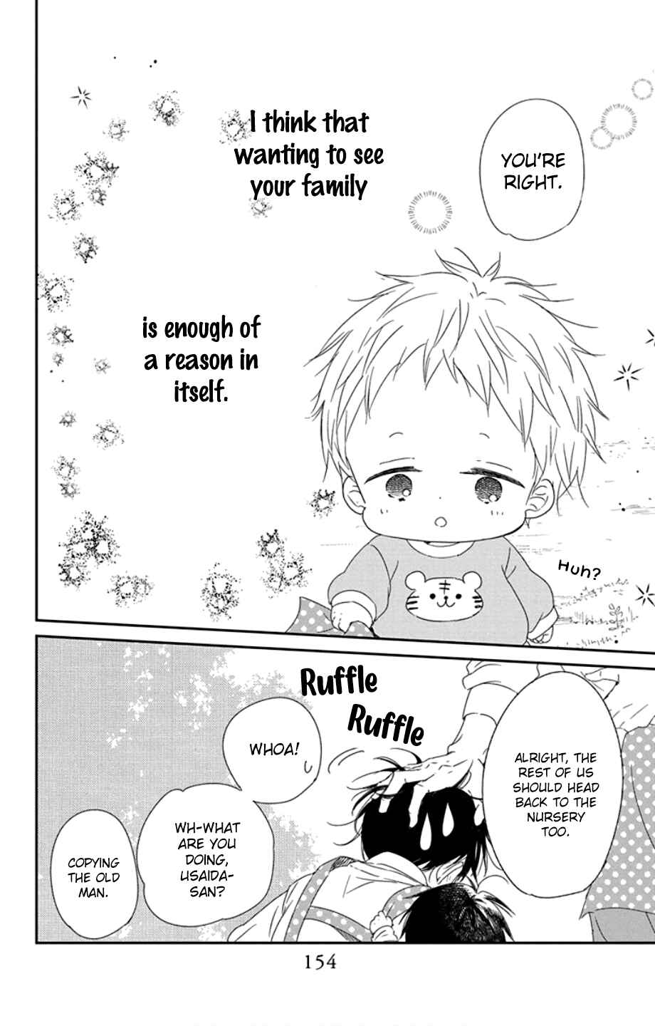 Page 30 Chapter 107 Gakuen Babysitters