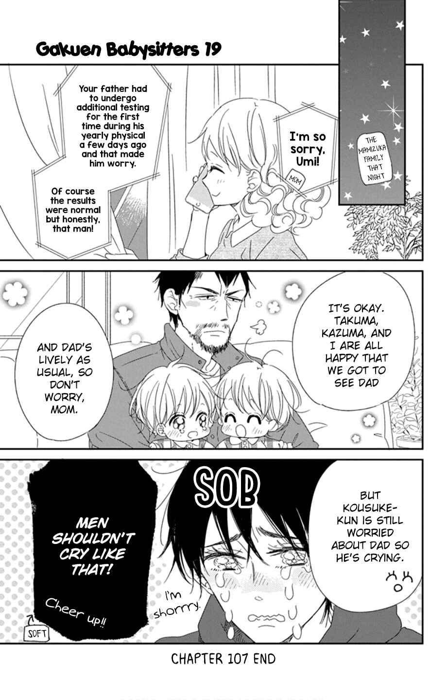 Page 31 Chapter 107 Gakuen Babysitters