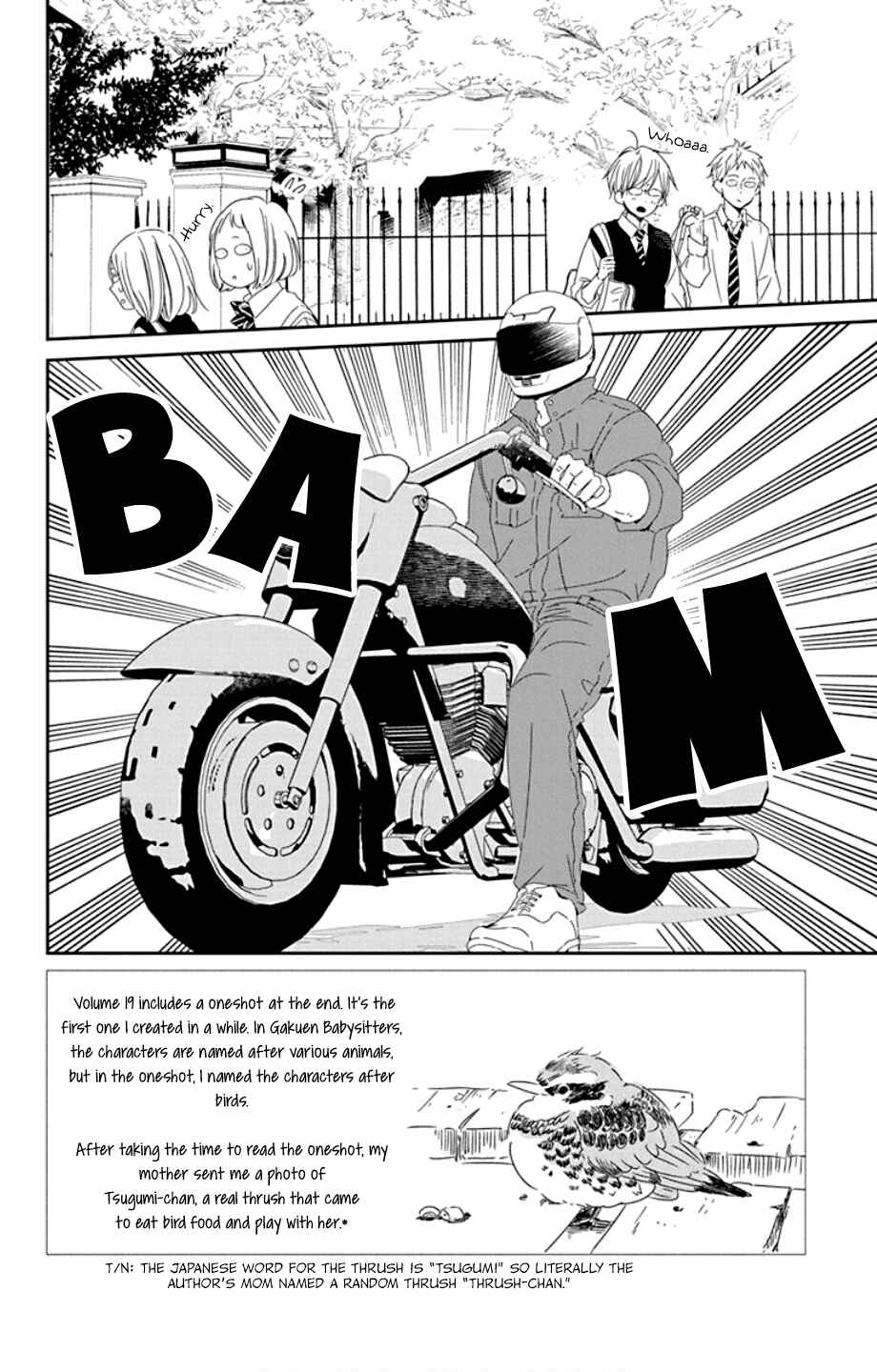 Page 4 Chapter 107 Gakuen Babysitters