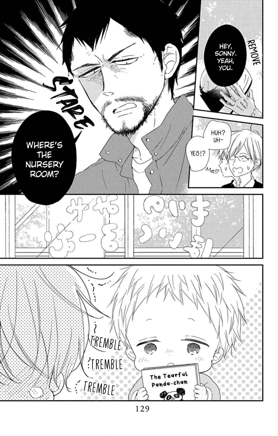 Page 5 Chapter 107 Gakuen Babysitters