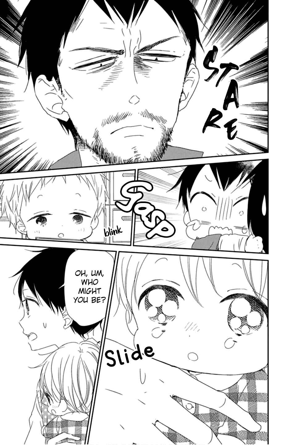 Page 9 Chapter 107 Gakuen Babysitters