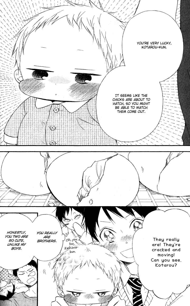 Page 16 Chapter 9 Gakuen Babysitters
