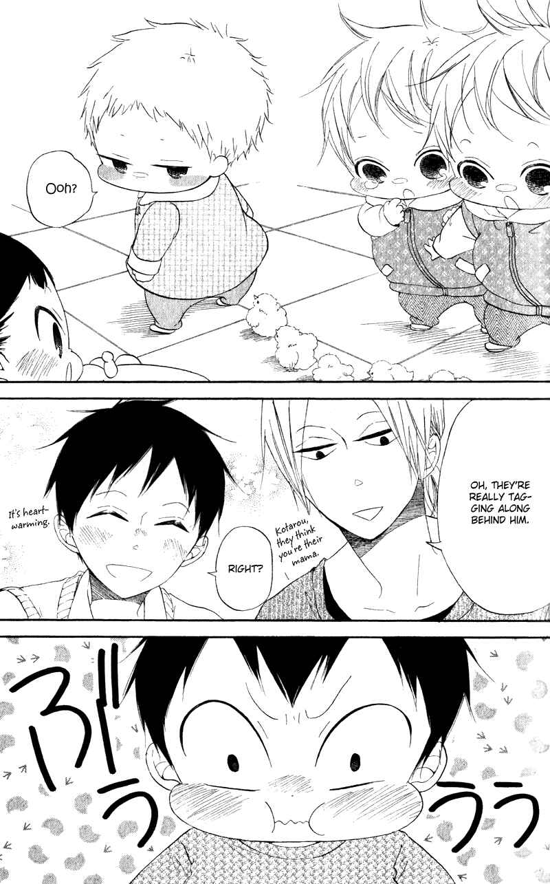 Page 25 Chapter 9 Gakuen Babysitters
