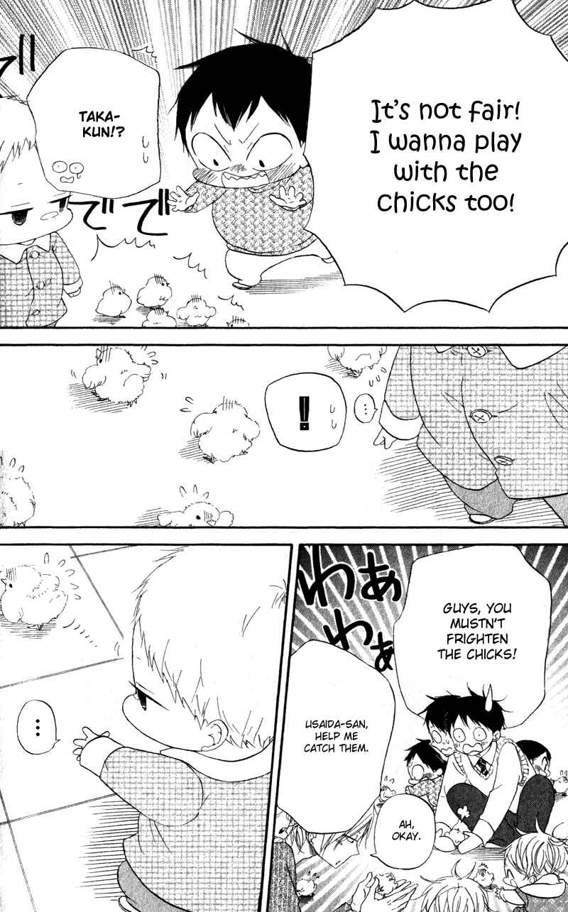 Page 26 Chapter 9 Gakuen Babysitters