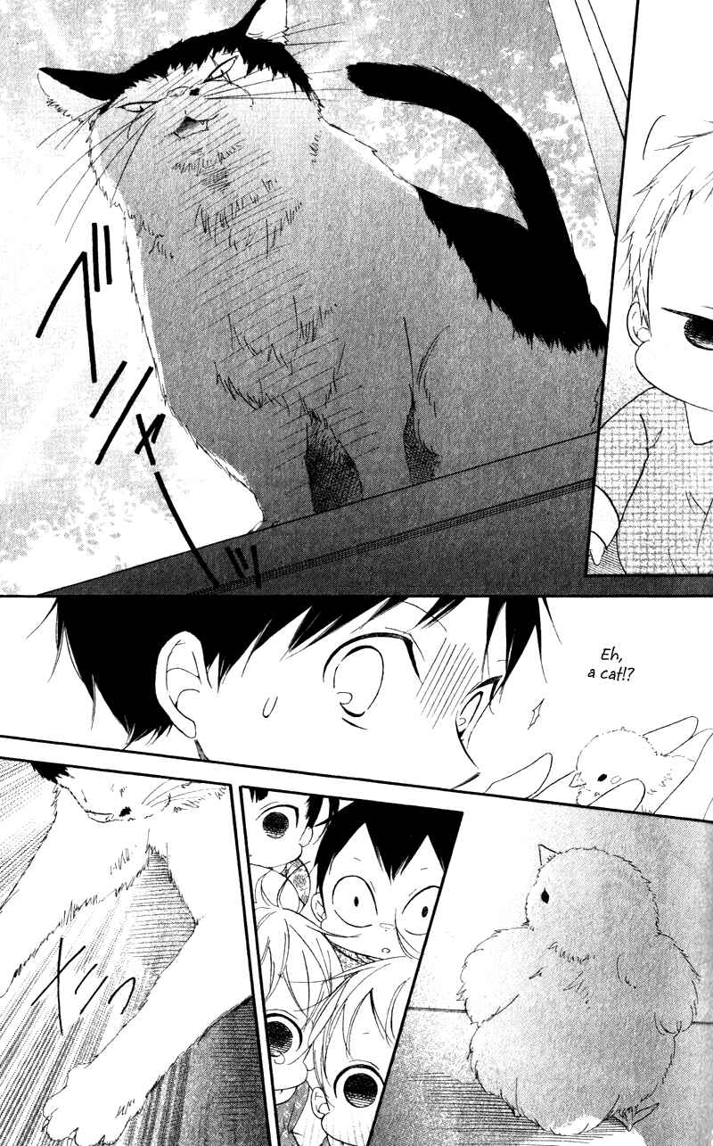 Page 27 Chapter 9 Gakuen Babysitters