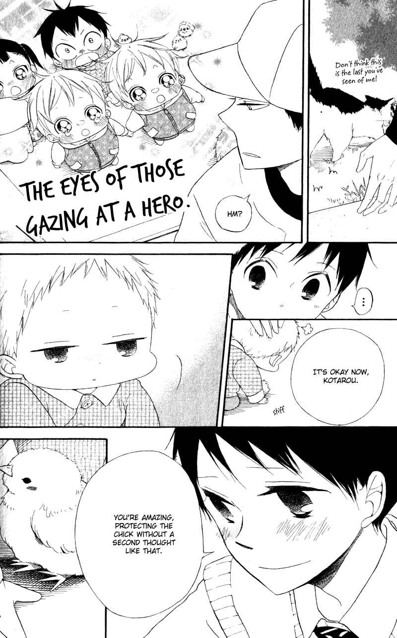 Page 30 Chapter 9 Gakuen Babysitters