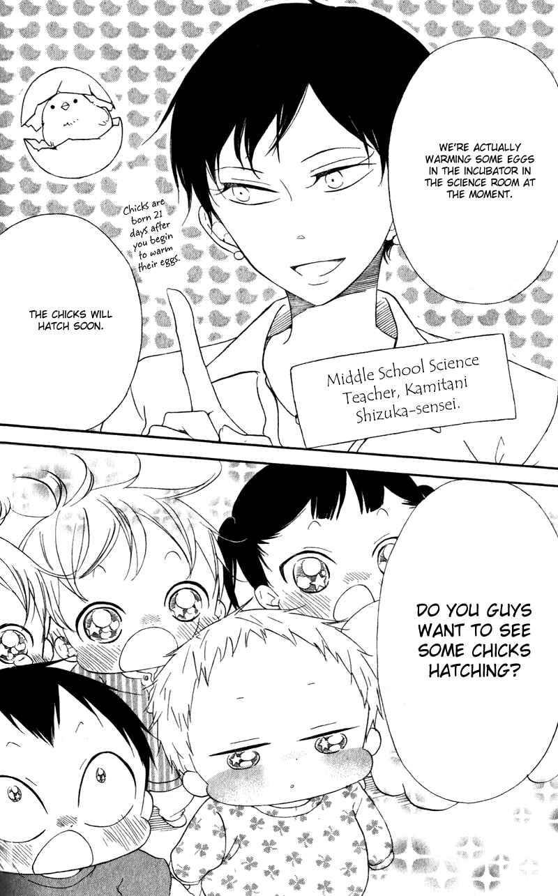 Page 6 Chapter 9 Gakuen Babysitters
