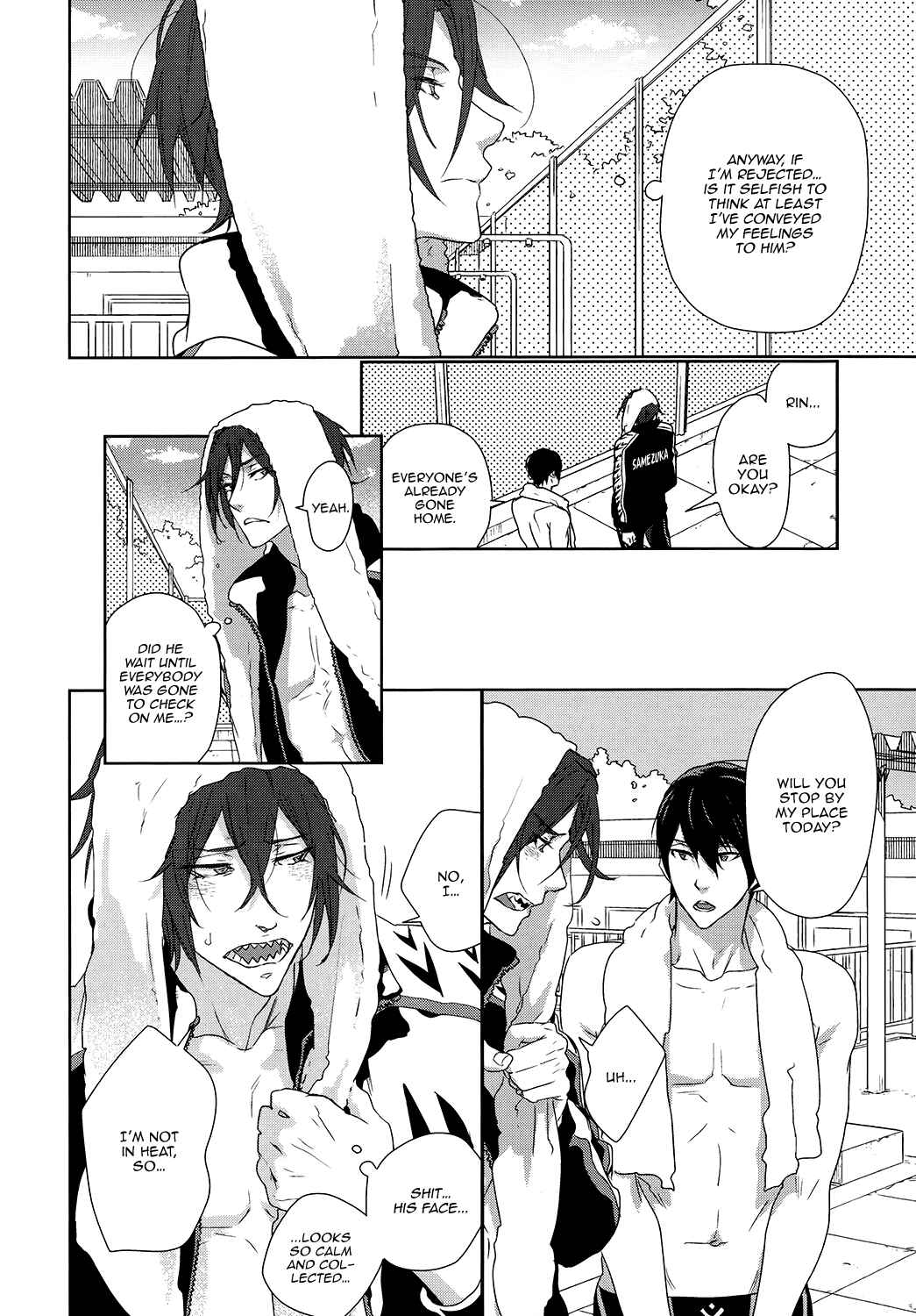 Page 11 Chapter Unknown_376a Free! - Toumei na Ato (Doujinshi)