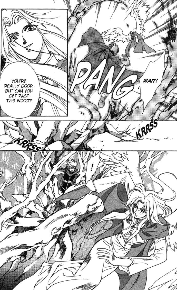 Page 12 Chapter 21 Seimaden