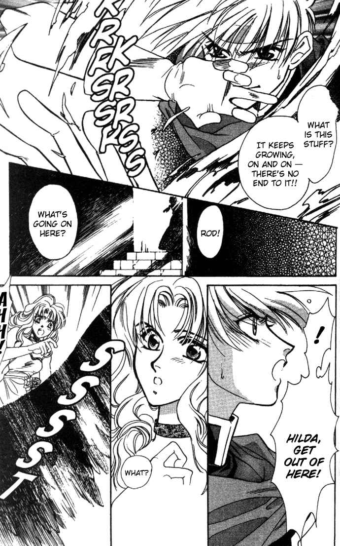 Page 13 Chapter 21 Seimaden