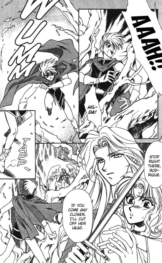 Page 14 Chapter 21 Seimaden