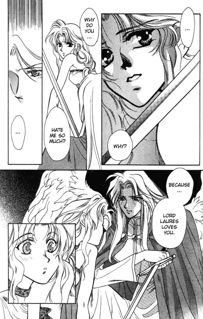 Page 17 Chapter 21 Seimaden