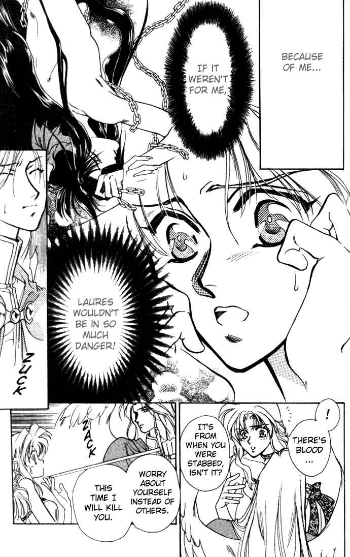 Page 19 Chapter 21 Seimaden