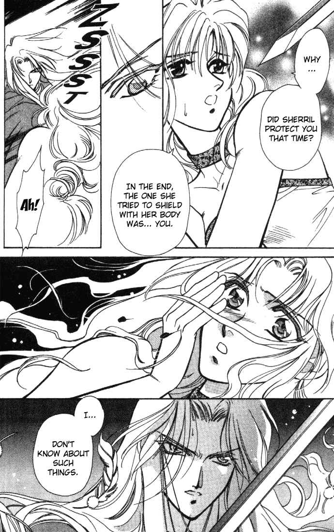 Page 20 Chapter 21 Seimaden