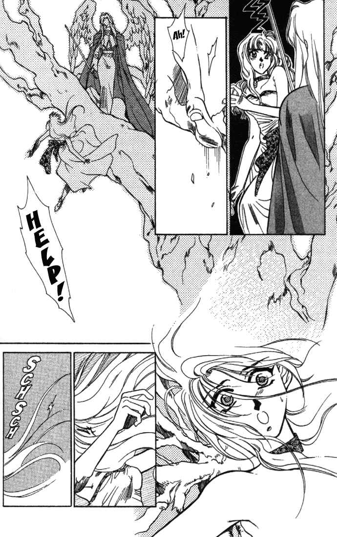 Page 22 Chapter 21 Seimaden