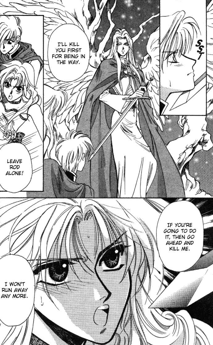 Page 28 Chapter 21 Seimaden