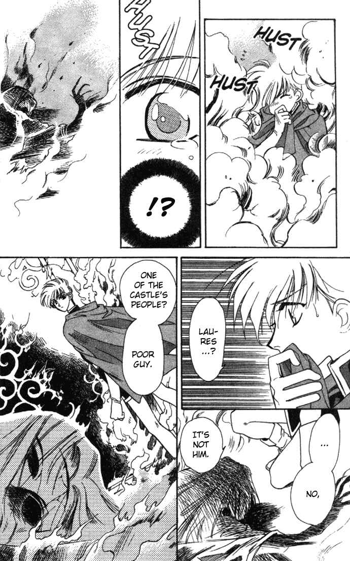 Page 6 Chapter 21 Seimaden