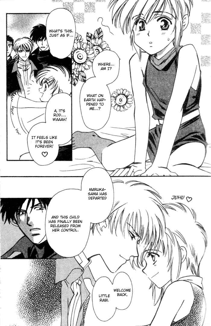 Page 20 Chapter 45 Seimaden