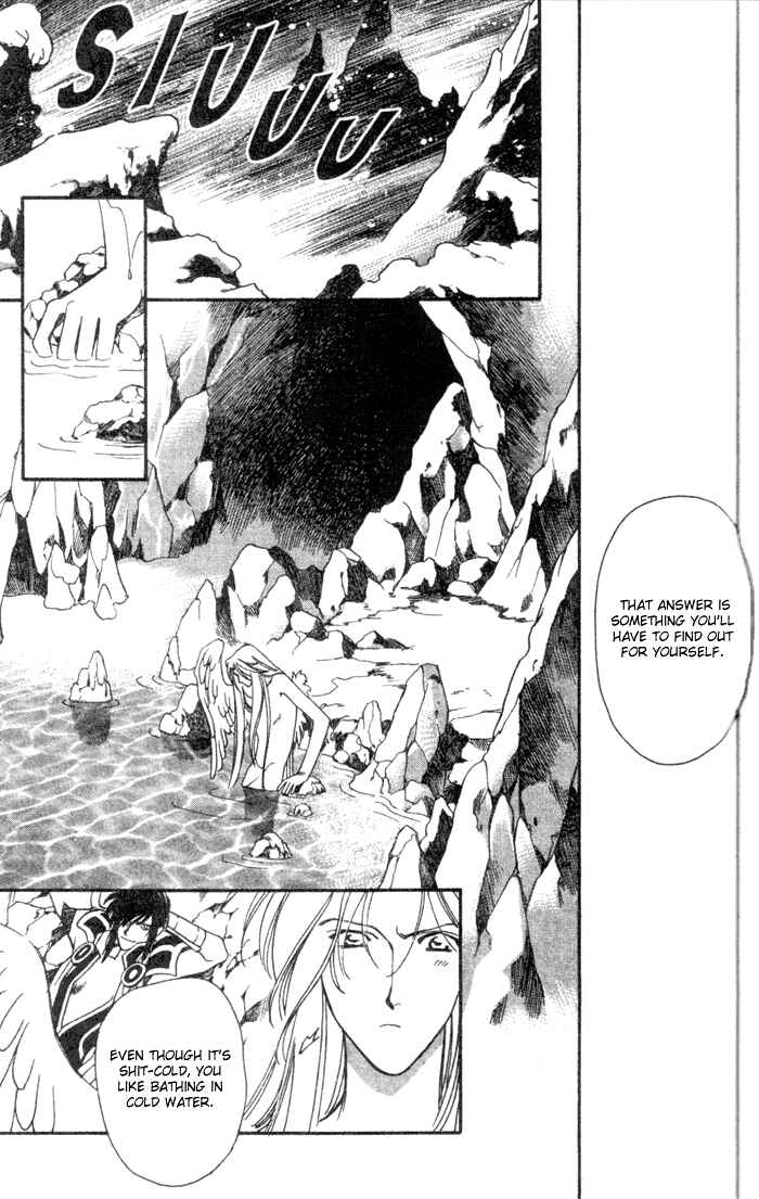 Page 22 Chapter 45 Seimaden