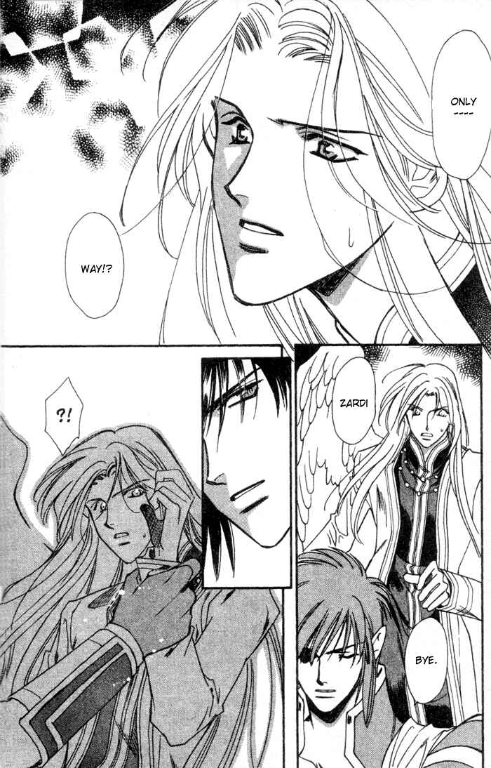 Page 27 Chapter 45 Seimaden