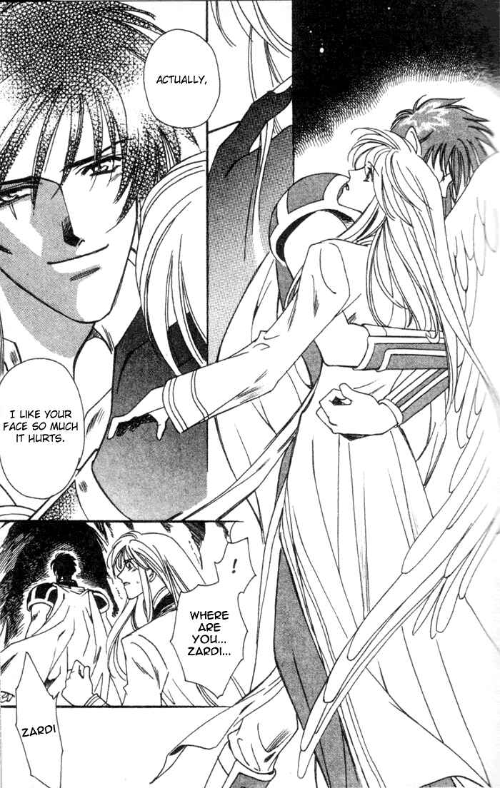 Page 28 Chapter 45 Seimaden
